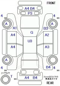 Nissan SERENA лот № 19158 оценка R  с аукциона в Японии 5