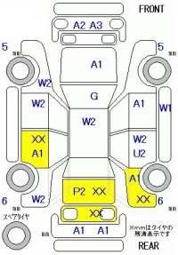 Nissan TIIDA лот № 19044 оценка R  с аукциона в Японии 5