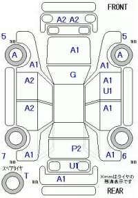 Nissan STAGEA лот № 29175 оценка 4  с аукциона в Японии 5