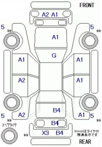 Honda ACCORD лот № 20294 оценка R  с аукциона в Японии 11