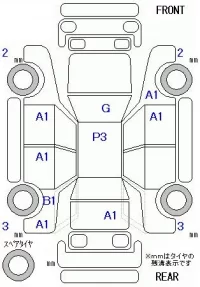 Subaru STELLA лот № 19162 оценка 3.5  с аукциона в Японии 5