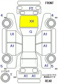 Daihatsu MOVE CONTE лот № 19017 оценка 4  с аукциона в Японии 5