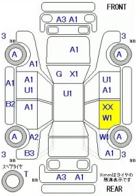 Daihatsu TANTO лот № 29158 оценка 3.5  с аукциона в Японии 5