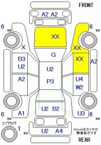 Honda VAMOS лот № 19046 оценка R  с аукциона в Японии 5