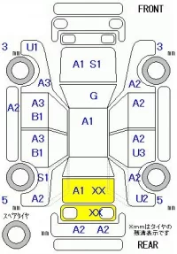 Suzuki WAGON R лот № 25023 оценка R  с аукциона в Японии 7