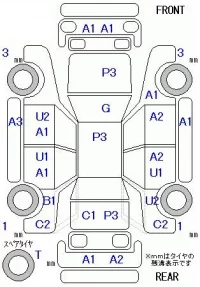 Honda ZEST лот № 29144 оценка R  с аукциона в Японии 5