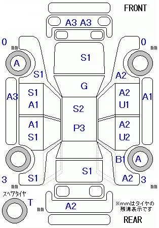 catalog-car-8