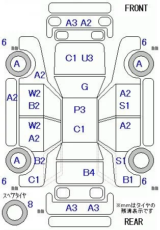 catalog-car-8