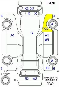 Honda STEP WAGON лот № 10235 оценка R  с аукциона в Японии 8
