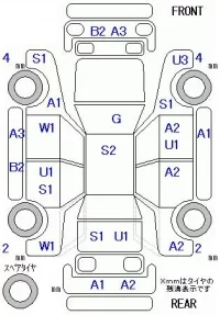 Honda FREED лот № 25013 оценка R  с аукциона в Японии 7