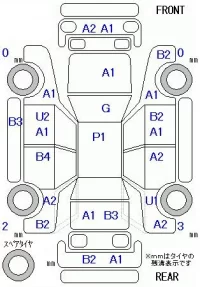 Honda LIFE лот № 29164 оценка 3  с аукциона в Японии 5