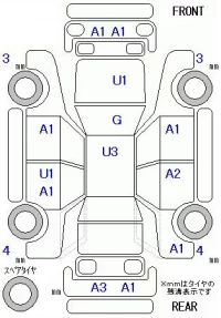Honda LIFE лот № 29206 оценка 4  с аукциона в Японии 5