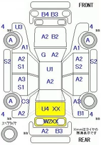 Honda N ONE лот № 10142 оценка R  с аукциона в Японии 11