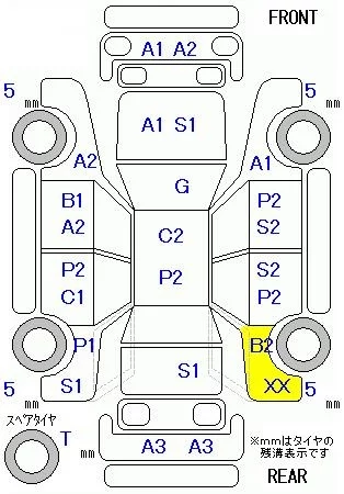 catalog-car-8