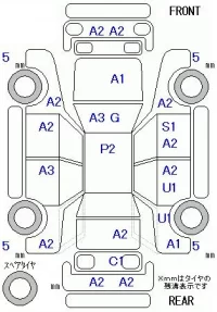 Honda FREED лот № 25024 оценка R  с аукциона в Японии 7