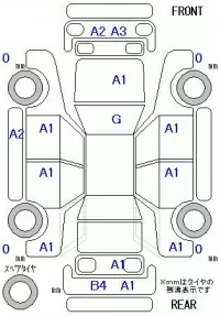 Toyota SIENTA лот № 10062 оценка R  с аукциона в Японии 11