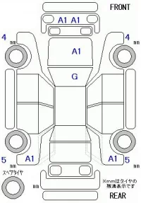 Audi A1 лот № 20327 оценка 4.5  с аукциона в Японии 11
