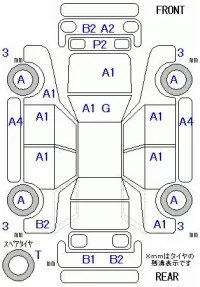 Toyota OPA лот № 29140 оценка 3.5  с аукциона в Японии 5