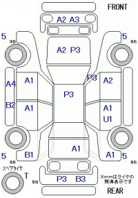 Toyota IST лот № 20264 оценка 3  с аукциона в Японии 11