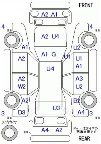 Toyota AURIS лот № 20236 оценка 3  с аукциона в Японии 11