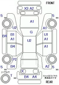 Toyota BB лот № 29135 оценка R  с аукциона в Японии 5