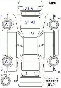 Toyota CROWN лот № 10074 оценка 4.5  с аукциона в Японии 11