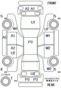 Toyota PROGRES лот № 20290 оценка 3.5  с аукциона в Японии 11