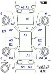 Daihatsu MIRA лот № 19010 оценка 3  с аукциона в Японии 5