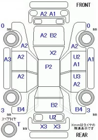 Honda ACCORD WAGON лот № 19012 оценка R  с аукциона в Японии 5
