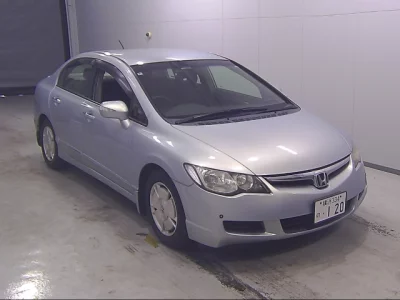 Honda CIVIC HYBRID