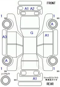 Honda FIT лот № 10079 оценка 4  с аукциона в Японии 11