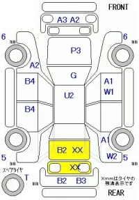 Honda STEP WAGON лот № 19148 оценка R  с аукциона в Японии 11