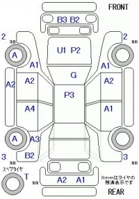 Honda STREAM лот № 10398 оценка 3.5  с аукциона в Японии 11