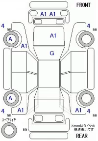 Honda CIVIC лот № 10438 оценка 4.5  с аукциона в Японии 11