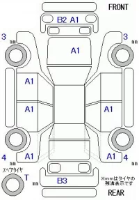 Toyota RACTIS лот № 10056 оценка 3.5  с аукциона в Японии 11