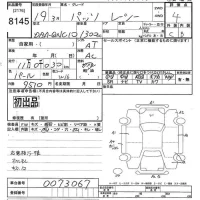 Toyota PASSO лот № 8145 оценка 4  с аукциона в Японии 10