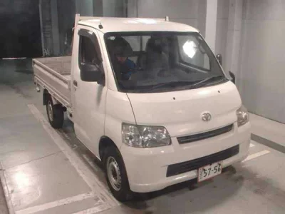 Toyota TOWN ACE TRUCK