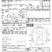 Toyota TOWN ACE TRUCK лот № 4501 оценка R  с аукциона в Японии 8