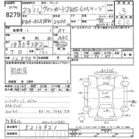 Toyota VANGUARD лот № 8279 оценка 3  с аукциона в Японии 10