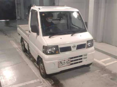 Nissan CLIPPER TRUCK