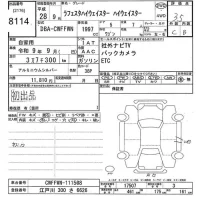 Nissan LAFESTA лот № 8114 оценка 3.5  с аукциона в Японии 10