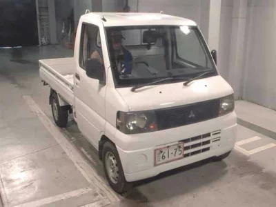 Mitsubishi MINICAB TRUCK