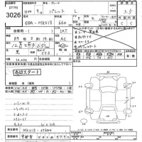 Suzuki PALETTE лот № 3026 оценка 3.5  с аукциона в Японии 10