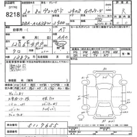 Toyota VANGUARD лот № 8218 оценка R  с аукциона в Японии 10