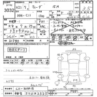 Nissan TIIDA лот № 3032 оценка 3.5  с аукциона в Японии 10
