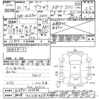 Mazda AXELA лот № 3036 оценка 3.5  с аукциона в Японии 10