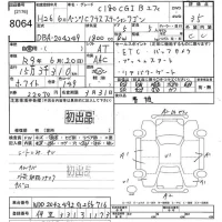 Mercedes-Benz C CLASS WAGON лот № 8064 оценка 3.5  с аукциона в Японии 10