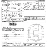 Volkswagen GOLF лот № 8409 оценка 3.5  с аукциона в Японии 10