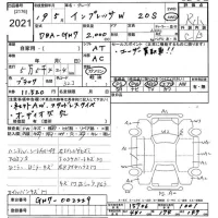 Subaru IMPREZA лот № 2021 оценка R  с аукциона в Японии 10