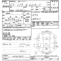 Toyota NOAH лот № 8444 оценка R  с аукциона в Японии 10